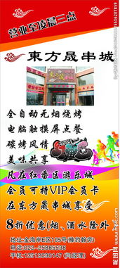 廣告設(shè)計(jì)圖片專題 創(chuàng)意靈感、設(shè)計(jì)技巧與高效制作資源下載指南